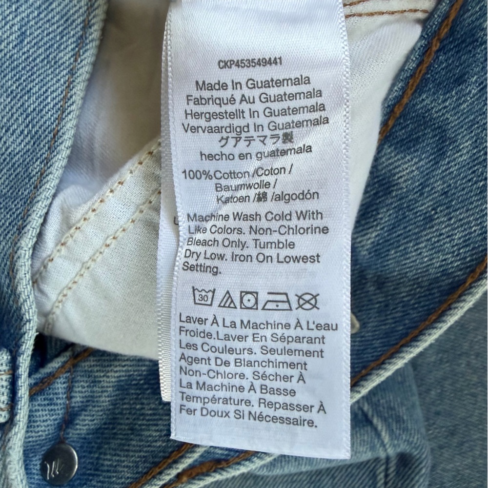 Madewell Balloon Jeans Barrel Leg Blue Denim High Waist Size 25 - Picture 7 of 10
